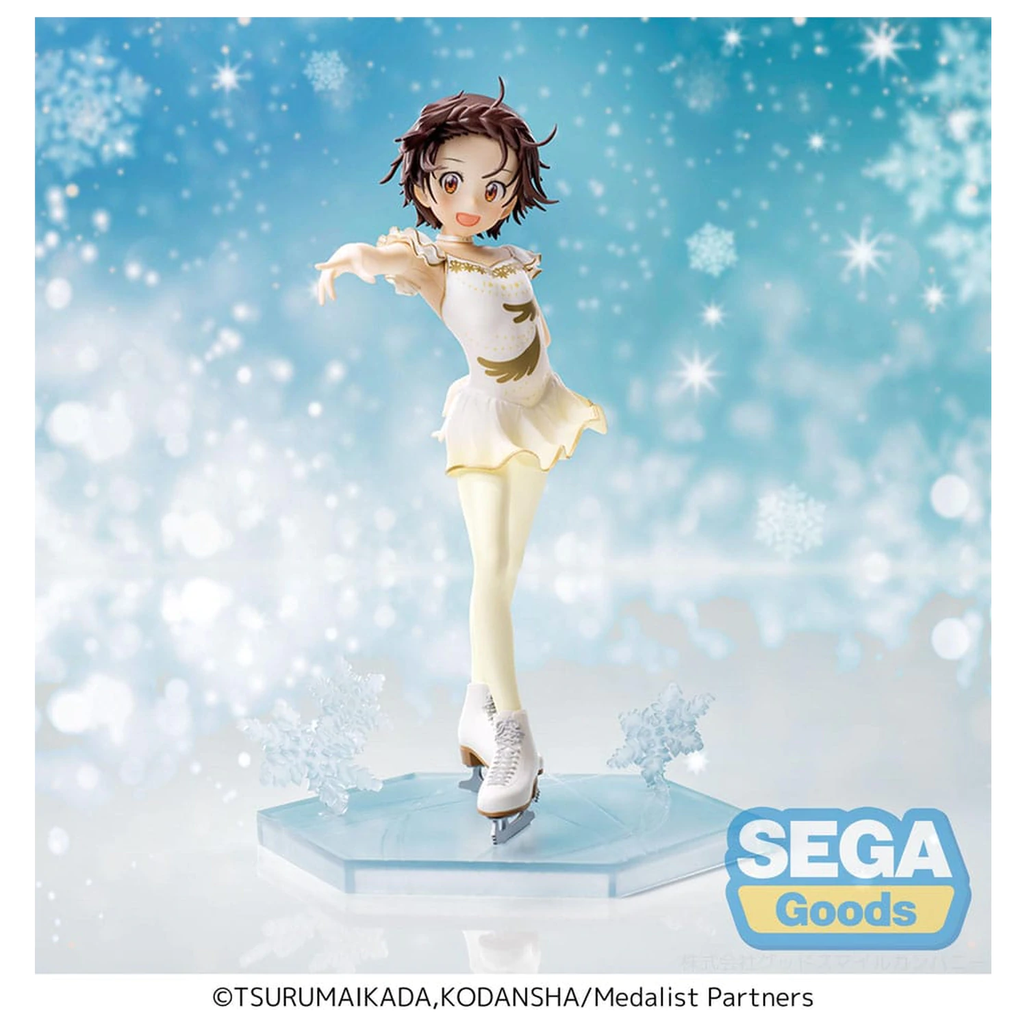 Medalist Luminasta PVC Socha Inori Yuitsuka 17 cm produktová fotografia