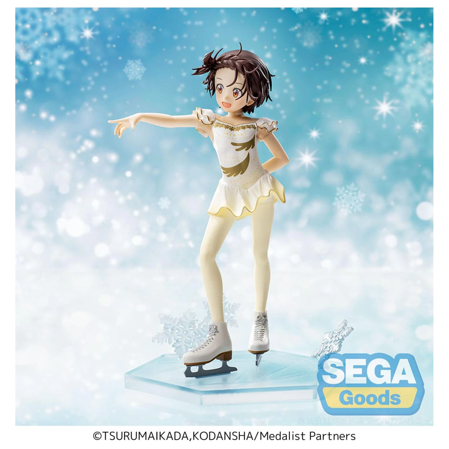 Medalist Luminasta PVC Socha Inori Yuitsuka 17 cm produktová fotografia