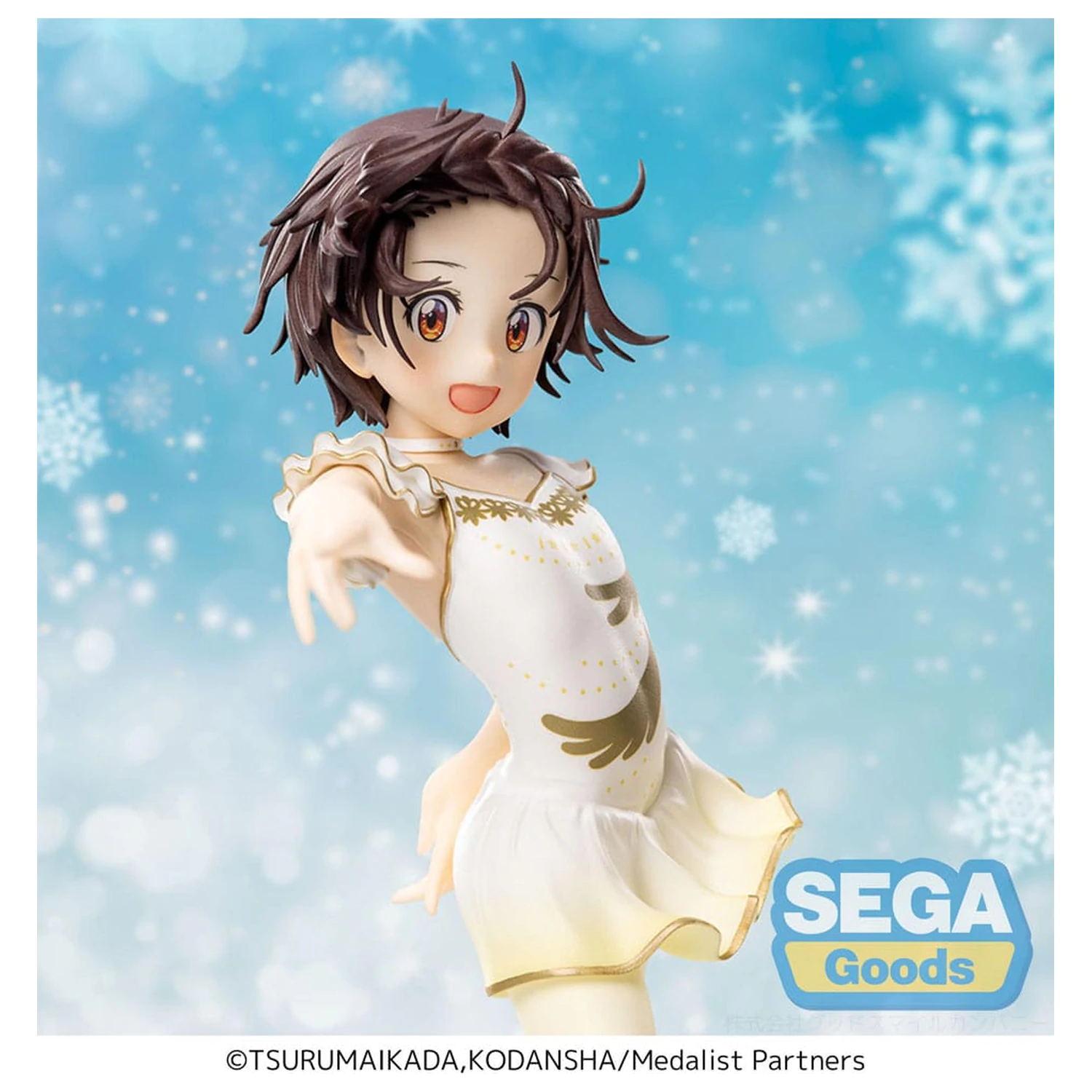 Medalist Luminasta PVC Socha Inori Yuitsuka 17 cm produktová fotografia