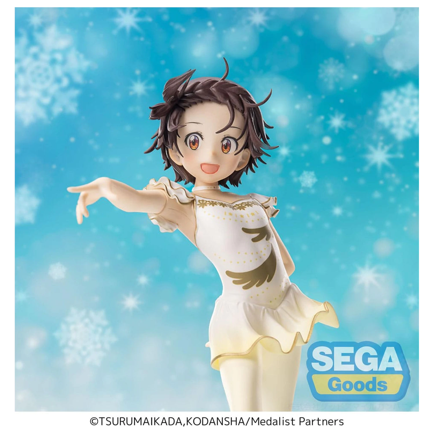 Medalist Luminasta PVC Socha Inori Yuitsuka 17 cm produktová fotografia