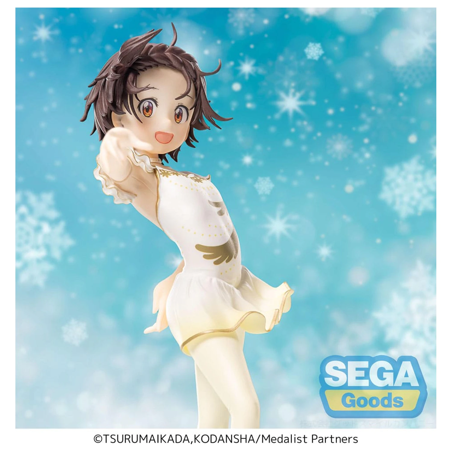 Medalist Luminasta PVC Socha Inori Yuitsuka 17 cm produktová fotografia