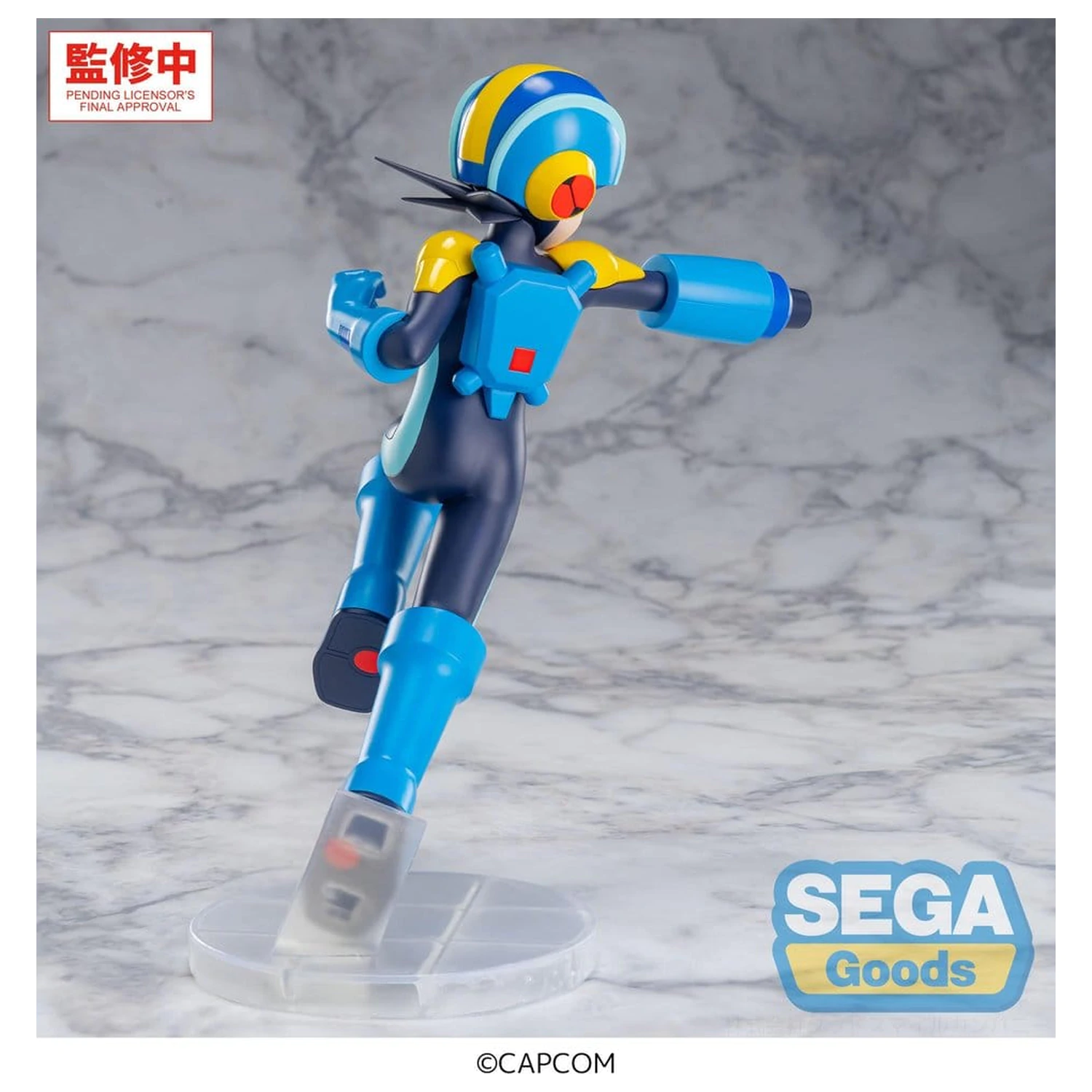 Mega Man Battle Network Luminasta PVC figúrka Mega Man 22 cm produktová fotografia