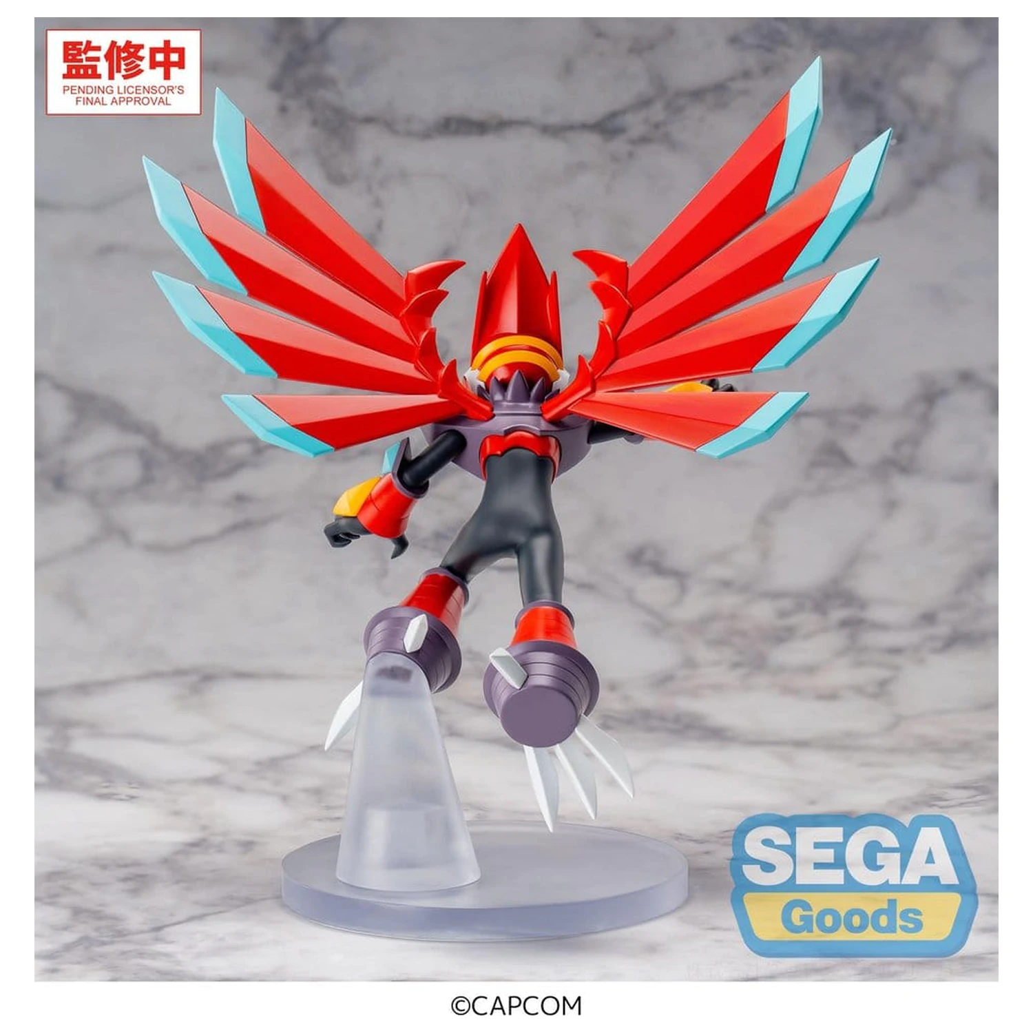 Mega Man Battle Network Luminasta PVC figúrka Mega Man Falzar Beast 19 cm produktová fotografia