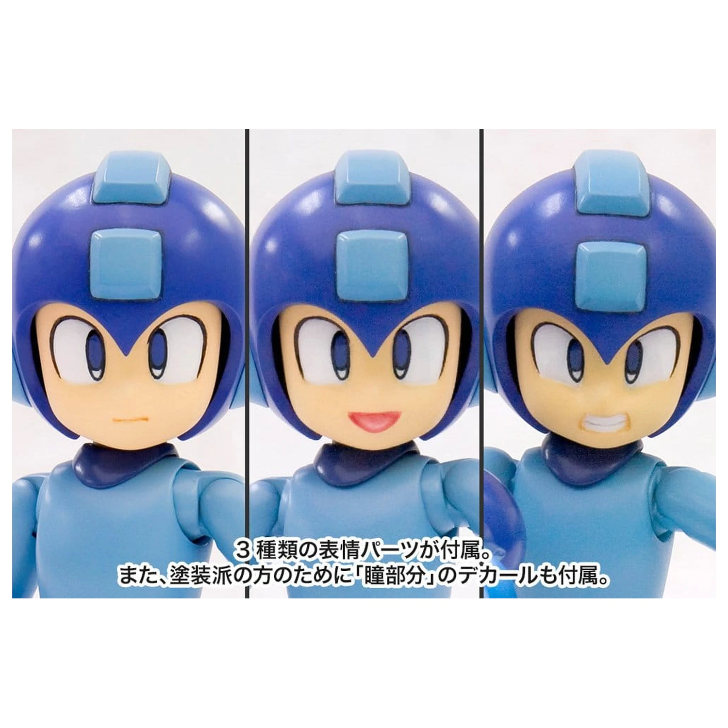 Mega Man/Rockman Plastový model 1/10 Rockman (Reprodukcia) 13 cm produktová fotografia