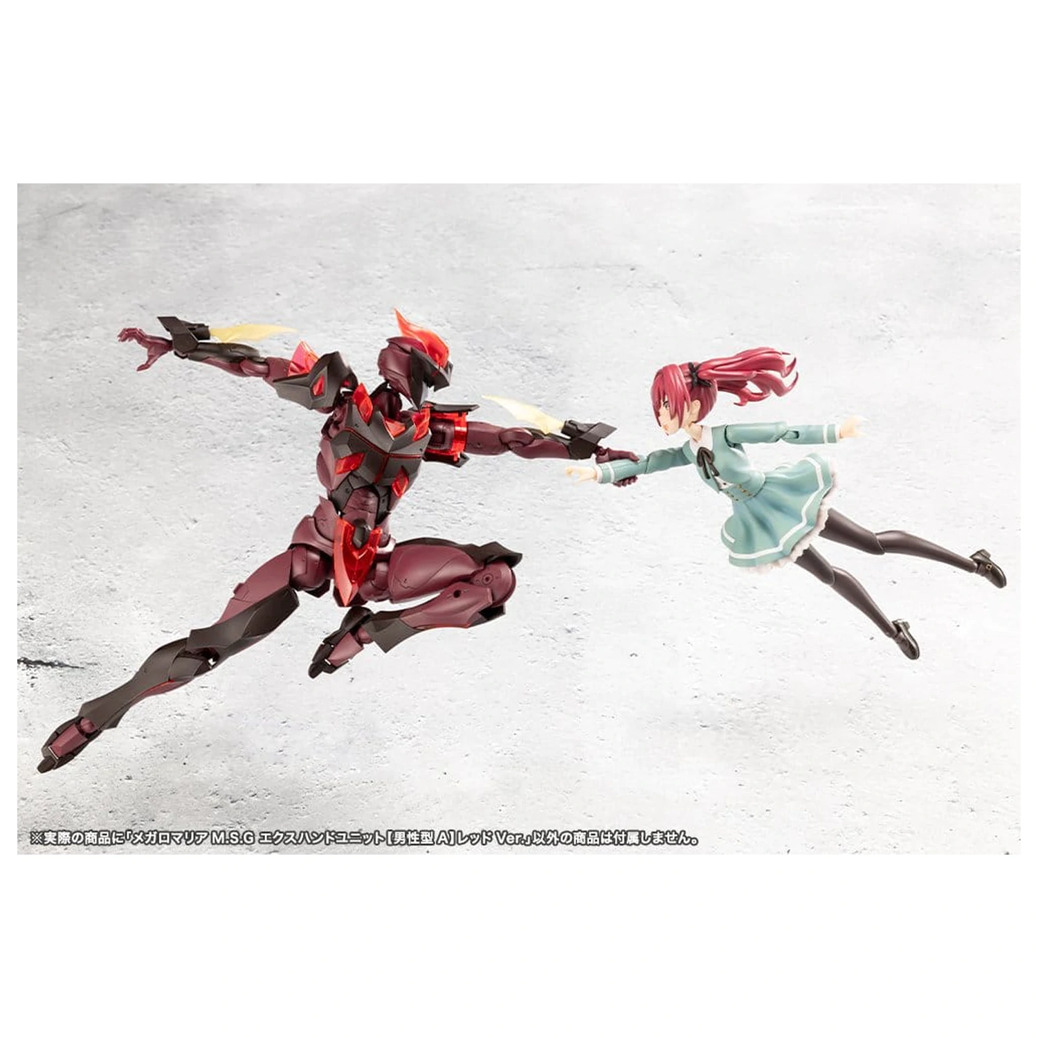 Megalomaria Unlimited Universe Model Kit Doplnkový Set Ex Hand Unit Male Type A Red Ver. produktová fotografia