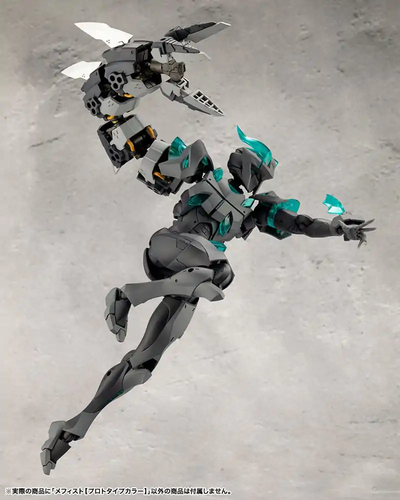 Megalomaria Unlimited Universe Model Kit Mephisto Prototype Color Ver. 18 cm produktová fotografia