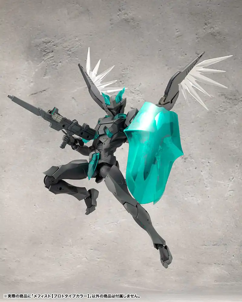 Megalomaria Unlimited Universe Model Kit Mephisto Prototype Color Ver. 18 cm produktová fotografia