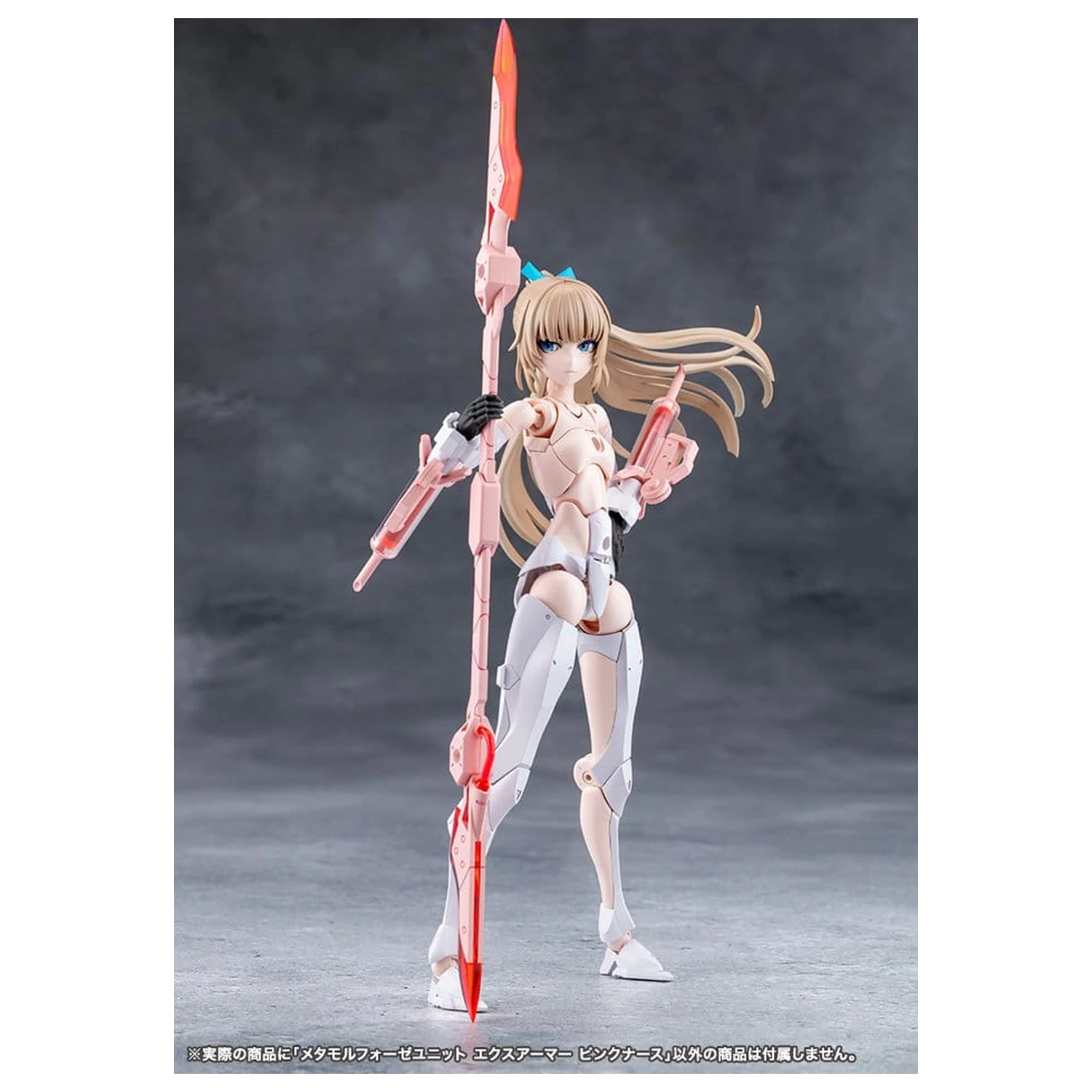 Megalomaria Unlimited Universe Plastic Model Kit Accessory Set Metamorphose Unit Exarmor Pink Nurse produktová fotografia