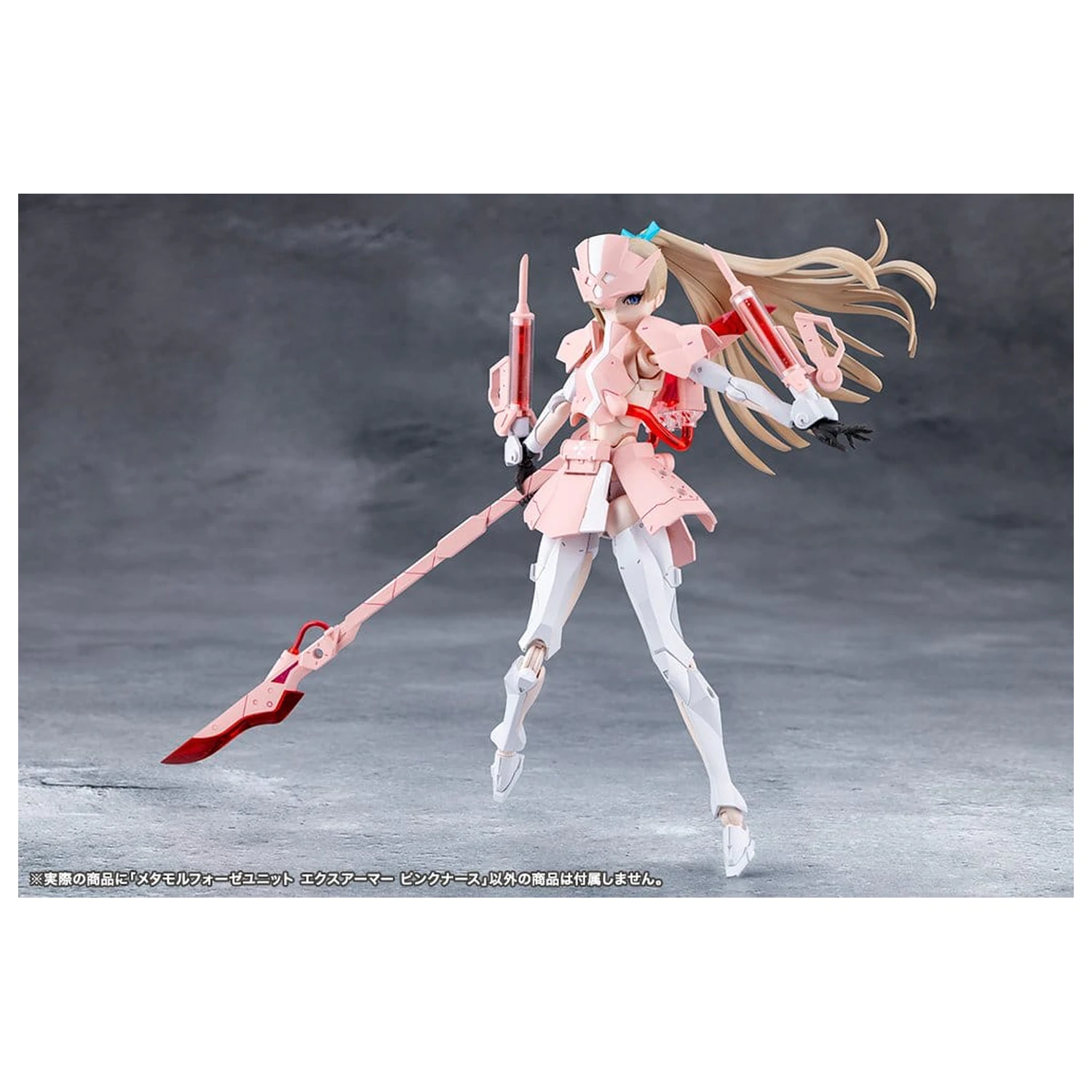Megalomaria Unlimited Universe Plastic Model Kit Accessory Set Metamorphose Unit Exarmor Pink Nurse produktová fotografia