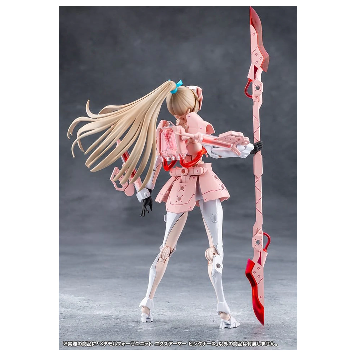 Megalomaria Unlimited Universe Plastic Model Kit Accessory Set Metamorphose Unit Exarmor Pink Nurse produktová fotografia