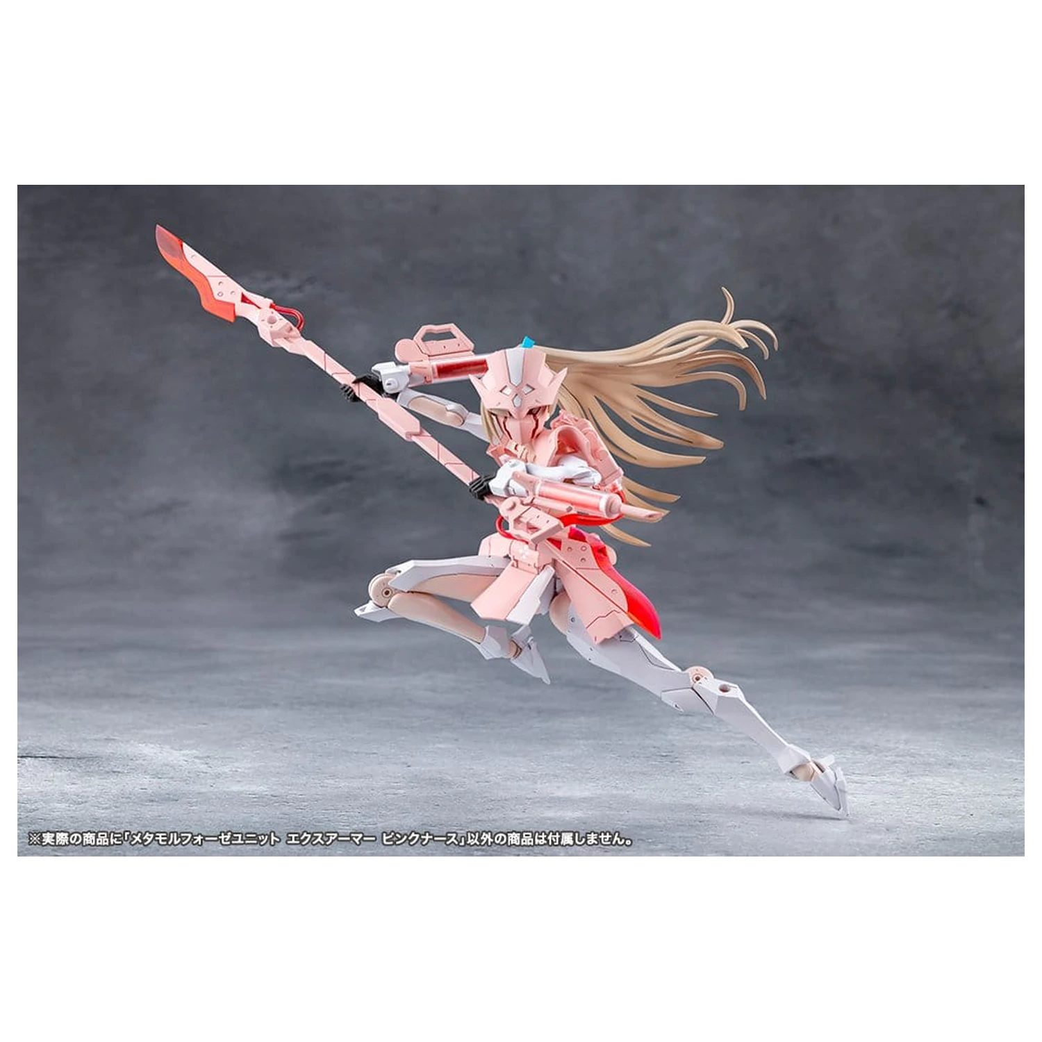 Megalomaria Unlimited Universe Plastic Model Kit Accessory Set Metamorphose Unit Exarmor Pink Nurse produktová fotografia