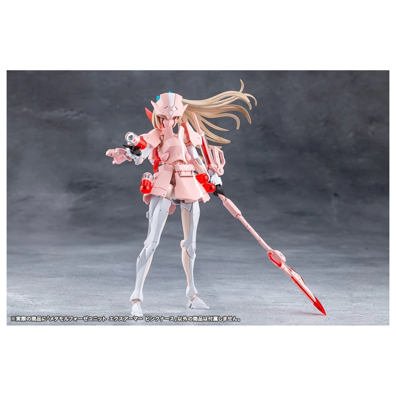 Megalomaria Unlimited Universe Plastic Model Kit Accessory Set Metamorphose Unit Exarmor Pink Nurse produktová fotografia