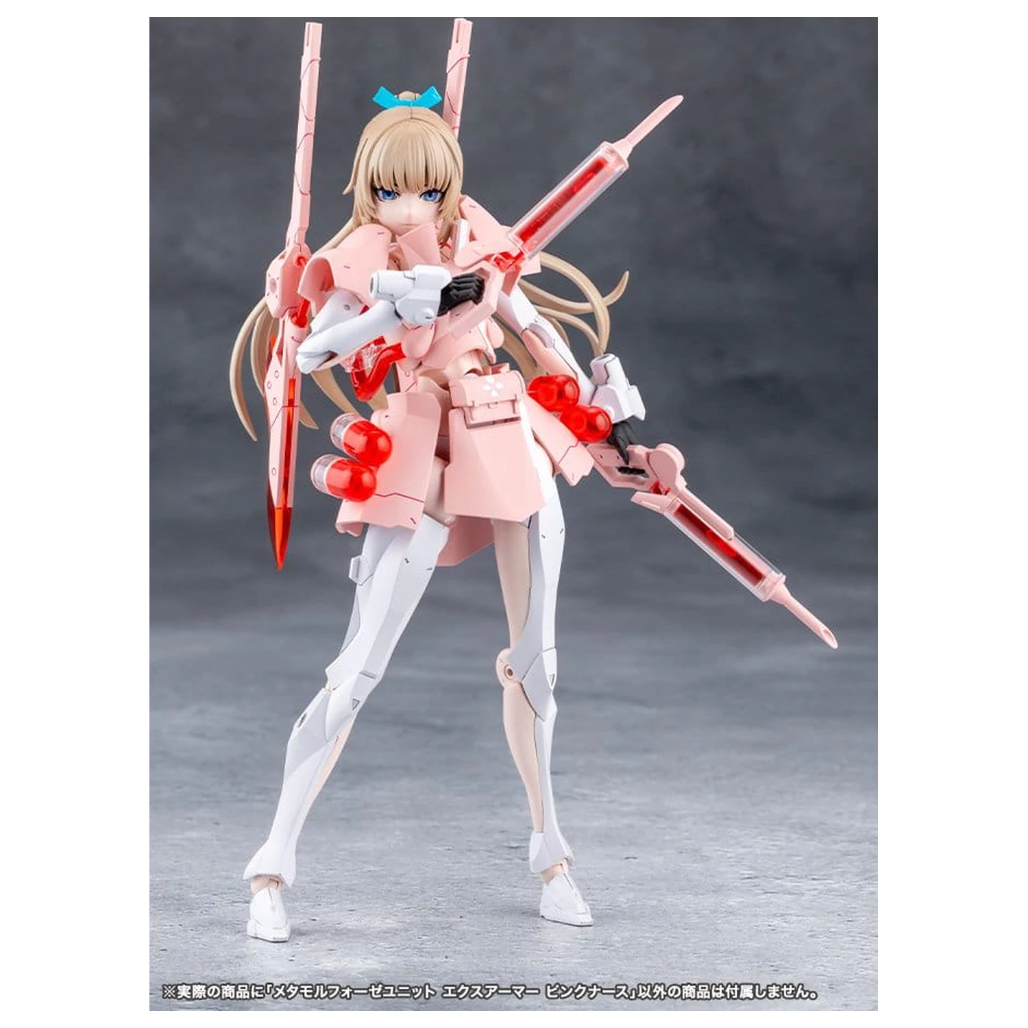 Megalomaria Unlimited Universe Plastic Model Kit Accessory Set Metamorphose Unit Exarmor Pink Nurse produktová fotografia