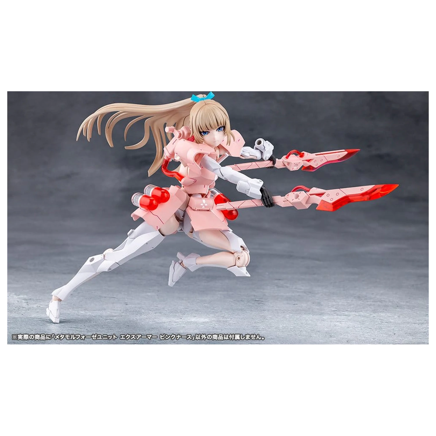 Megalomaria Unlimited Universe Plastic Model Kit Accessory Set Metamorphose Unit Exarmor Pink Nurse produktová fotografia