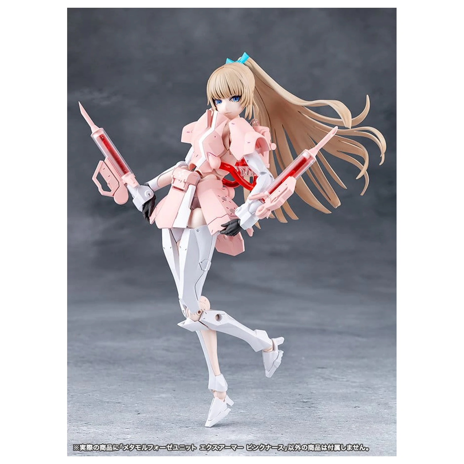 Megalomaria Unlimited Universe Plastic Model Kit Accessory Set Metamorphose Unit Exarmor Pink Nurse produktová fotografia