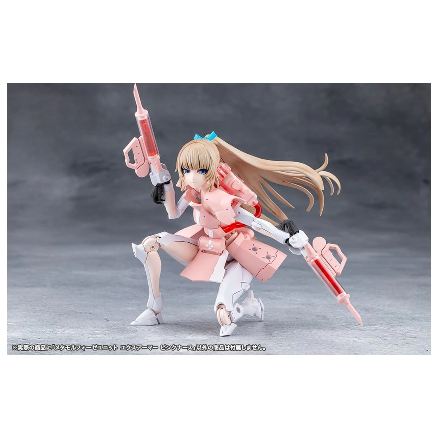 Megalomaria Unlimited Universe Plastic Model Kit Accessory Set Metamorphose Unit Exarmor Pink Nurse produktová fotografia