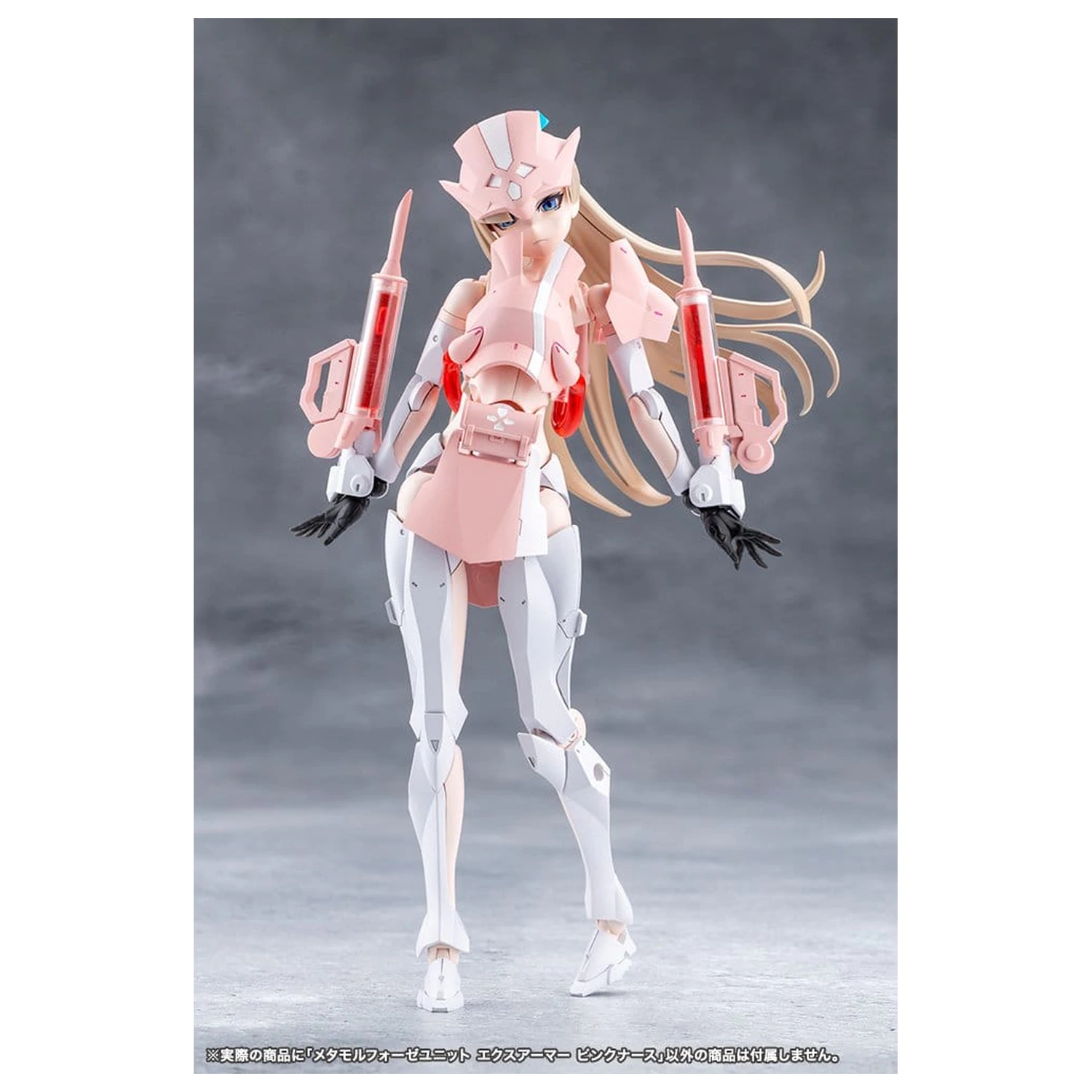 Megalomaria Unlimited Universe Plastic Model Kit Accessory Set Metamorphose Unit Exarmor Pink Nurse produktová fotografia