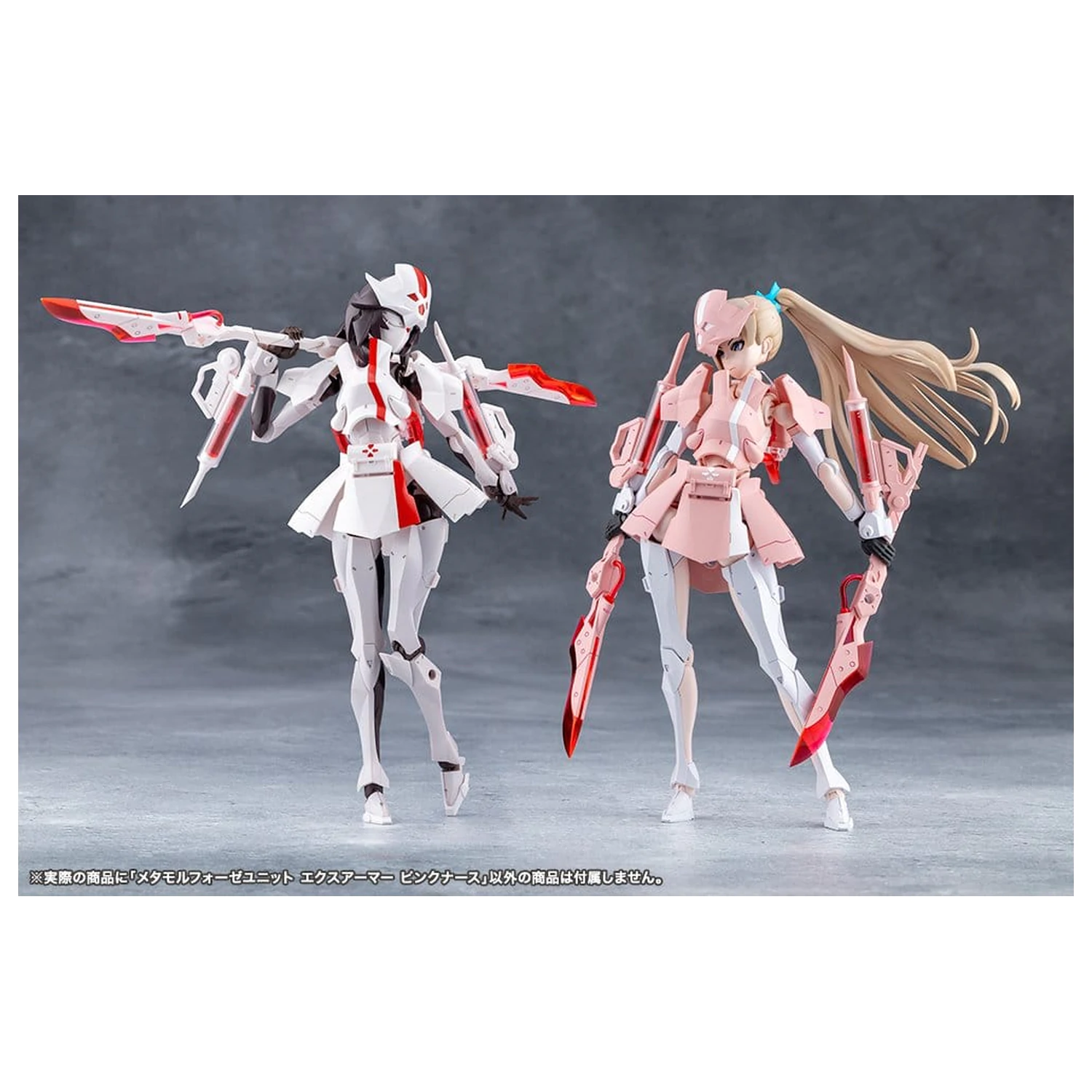Megalomaria Unlimited Universe Plastic Model Kit Accessory Set Metamorphose Unit Exarmor Pink Nurse produktová fotografia