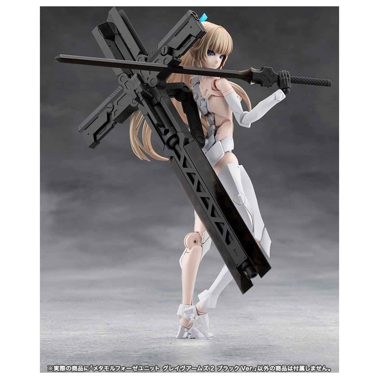 Megalomaria Unlimited Universe Plastic Model Kit súprava príslušenstva Metamorphose Unit Grave Arms 2 Black Ver. produktová fotografia