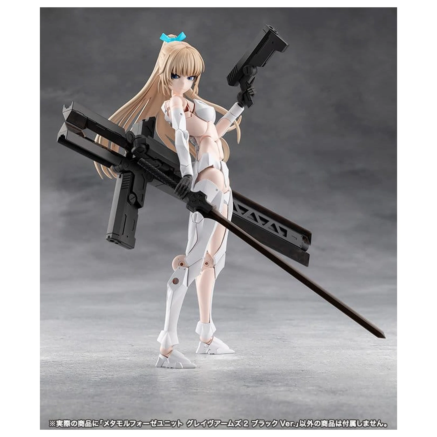 Megalomaria Unlimited Universe Plastic Model Kit súprava príslušenstva Metamorphose Unit Grave Arms 2 Black Ver. produktová fotografia