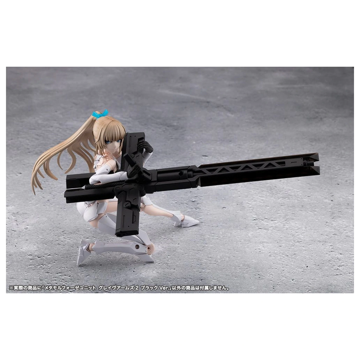 Megalomaria Unlimited Universe Plastic Model Kit súprava príslušenstva Metamorphose Unit Grave Arms 2 Black Ver. produktová fotografia