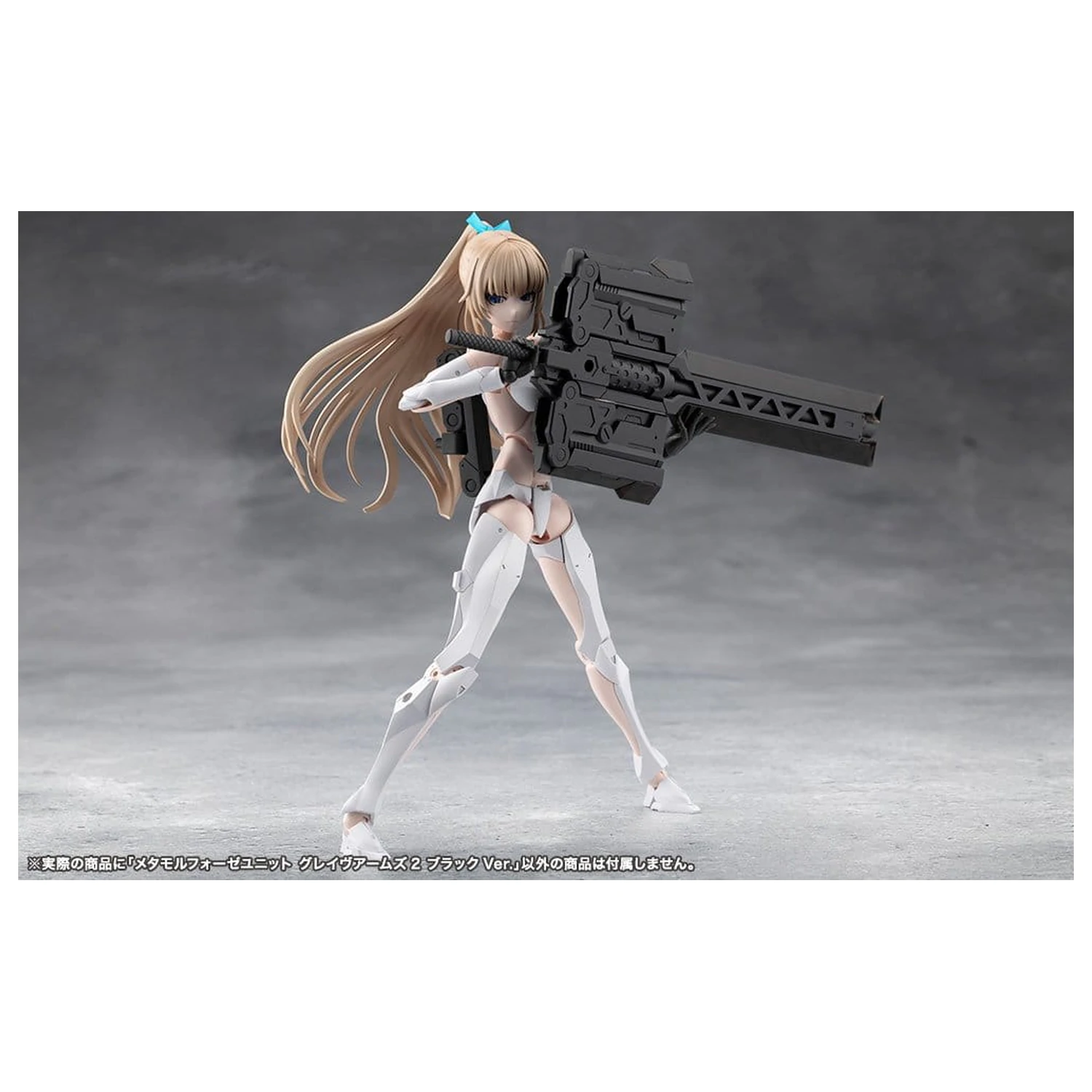 Megalomaria Unlimited Universe Plastic Model Kit súprava príslušenstva Metamorphose Unit Grave Arms 2 Black Ver. produktová fotografia
