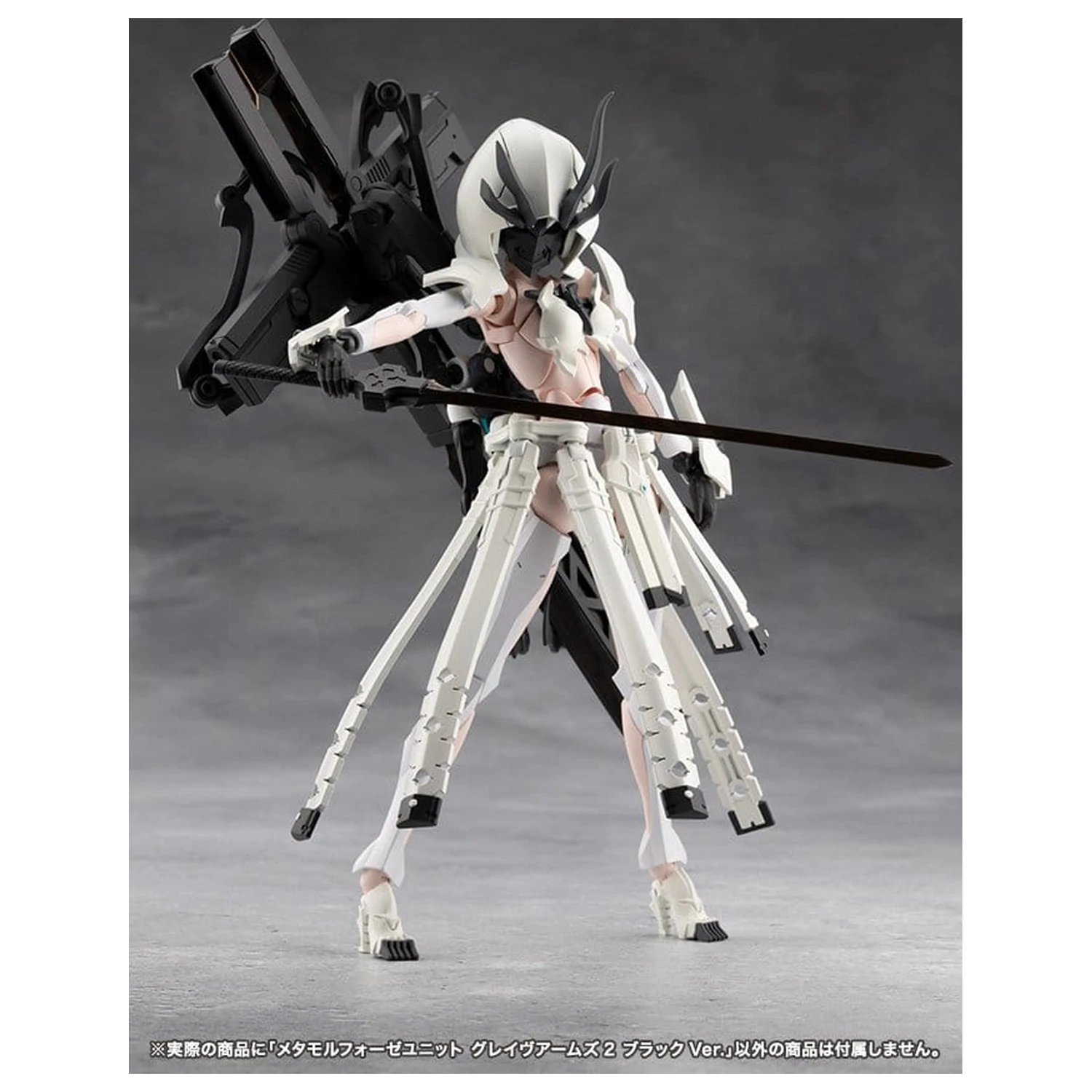 Megalomaria Unlimited Universe Plastic Model Kit súprava príslušenstva Metamorphose Unit Grave Arms 2 Black Ver. produktová fotografia