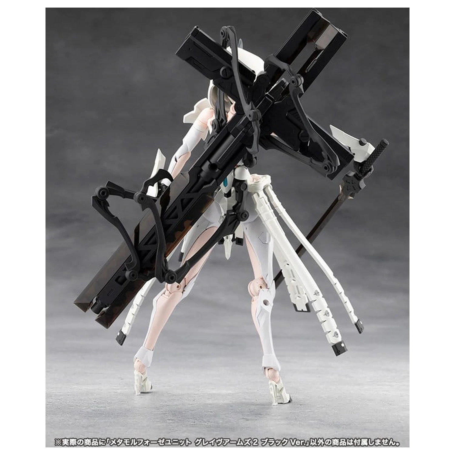 Megalomaria Unlimited Universe Plastic Model Kit súprava príslušenstva Metamorphose Unit Grave Arms 2 Black Ver. produktová fotografia