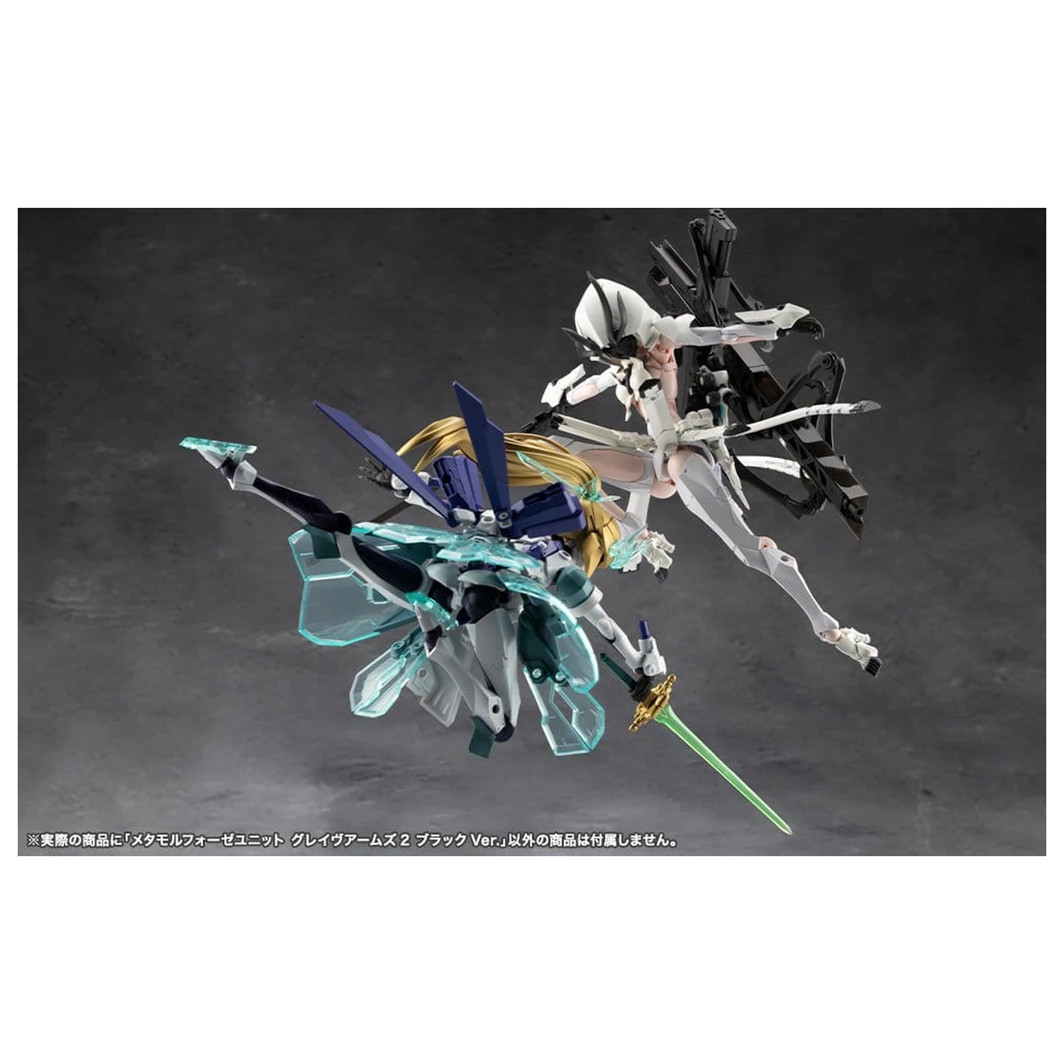 Megalomaria Unlimited Universe Plastic Model Kit súprava príslušenstva Metamorphose Unit Grave Arms 2 Black Ver. produktová fotografia