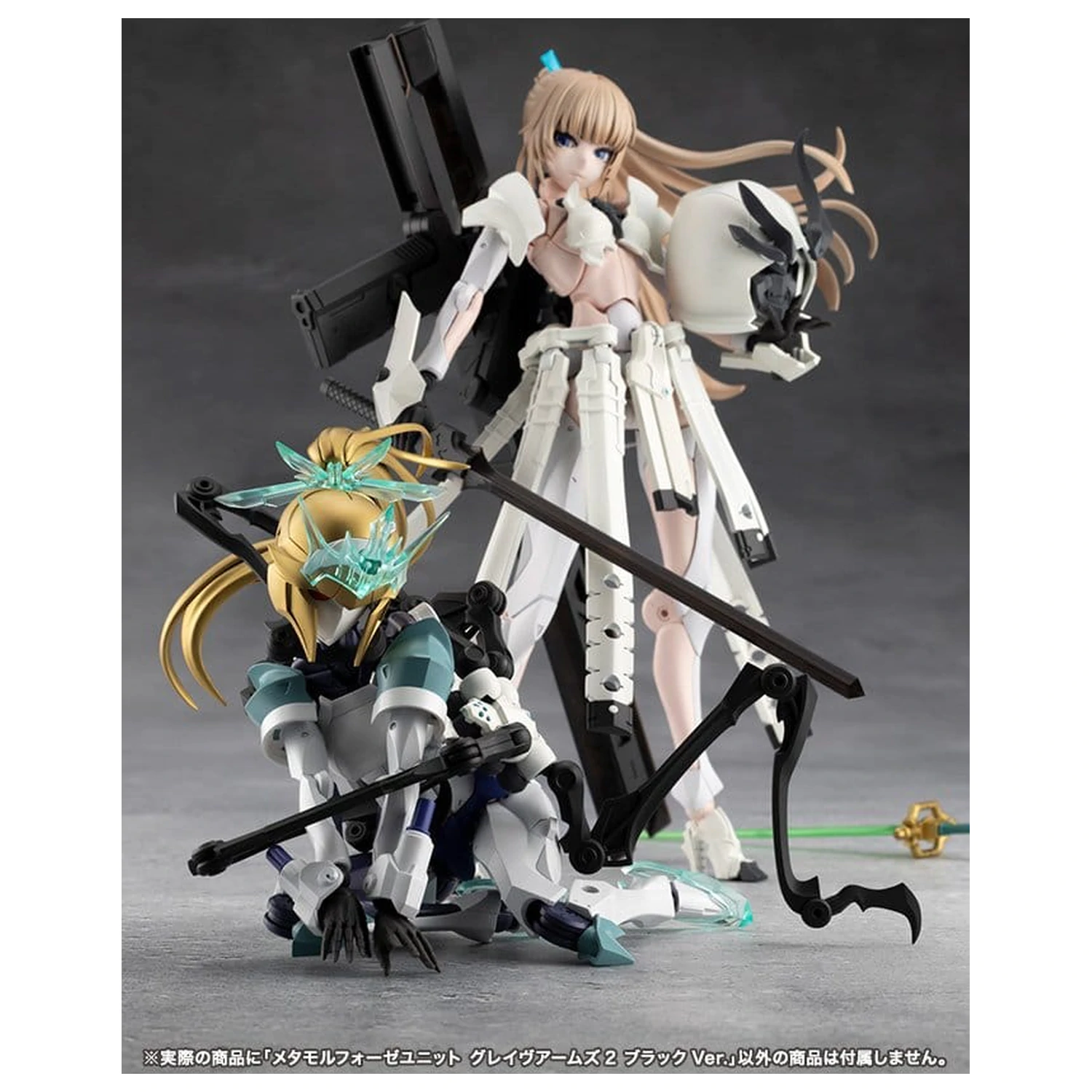 Megalomaria Unlimited Universe Plastic Model Kit súprava príslušenstva Metamorphose Unit Grave Arms 2 Black Ver. produktová fotografia