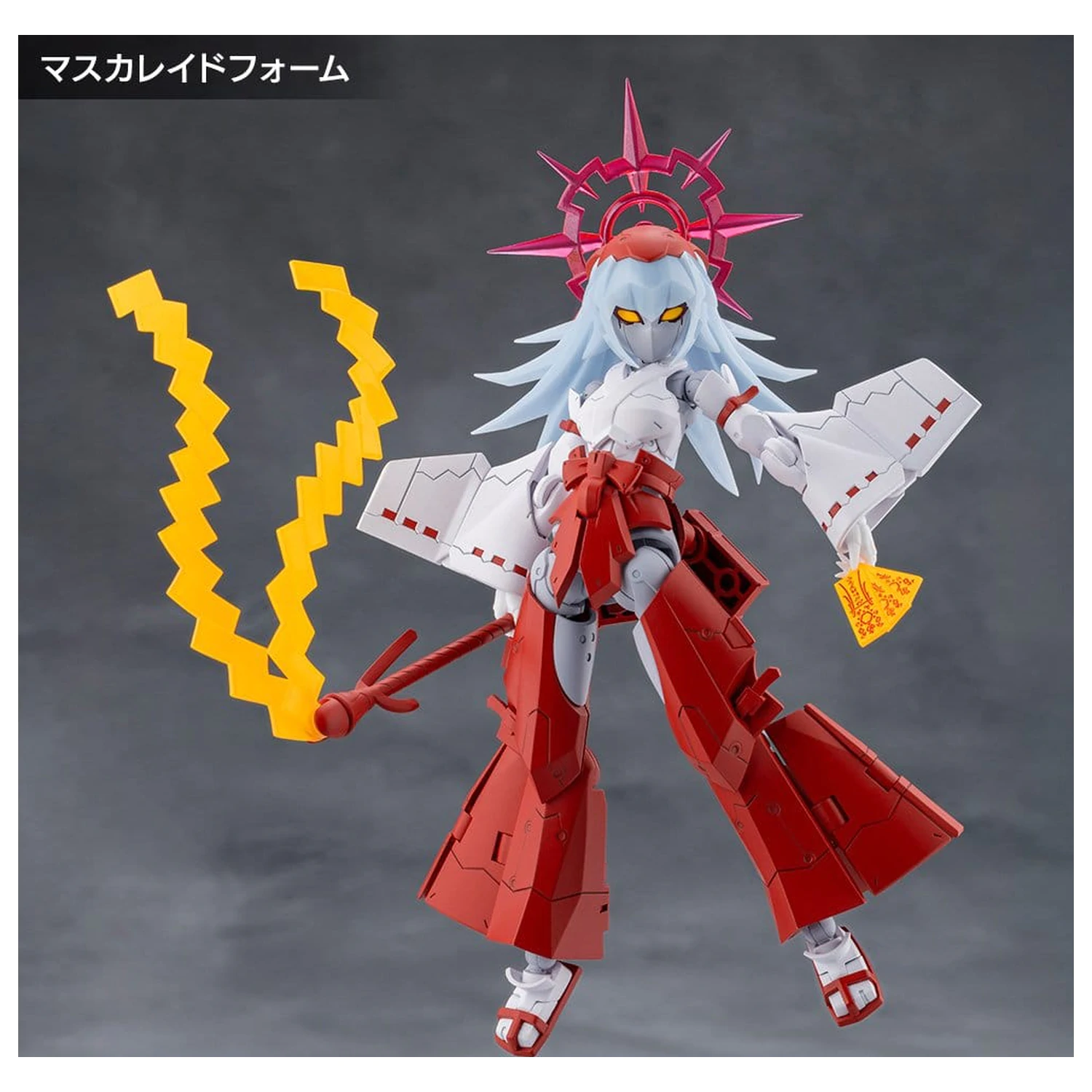 Megalomaria Unlimited Universe plastový model Eis Eizen 16 cm produktová fotografia