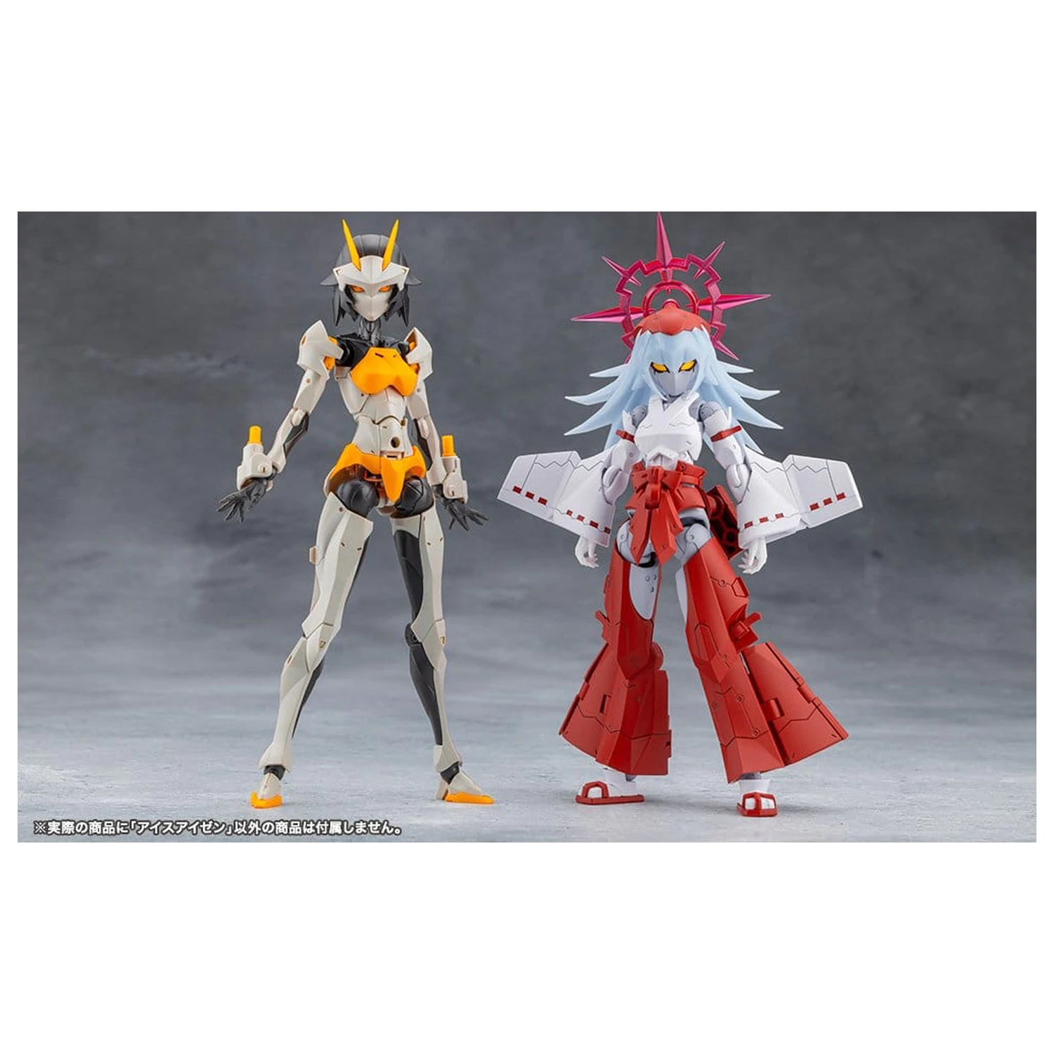 Megalomaria Unlimited Universe plastový model Eis Eizen 16 cm produktová fotografia