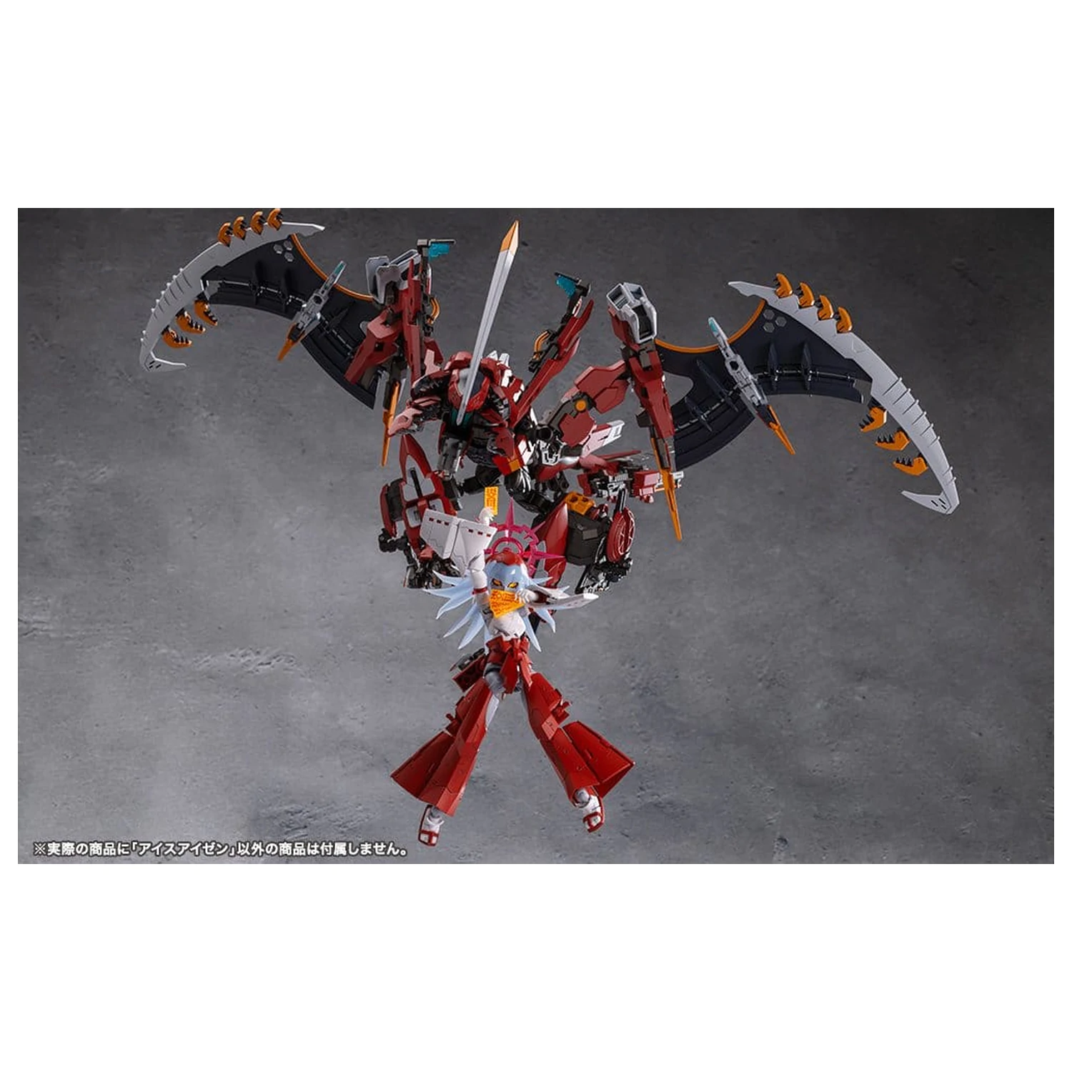 Megalomaria Unlimited Universe plastový model Eis Eizen 16 cm produktová fotografia