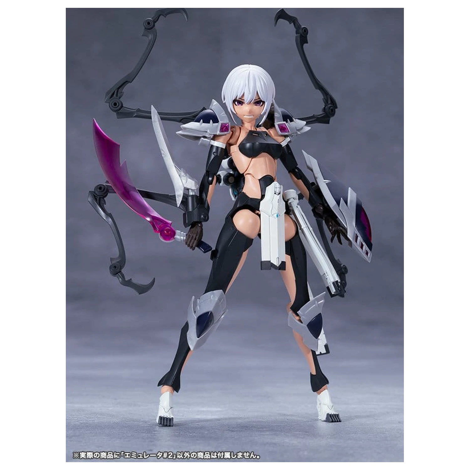 Megalomaria Unlimited Universe Plastic Model Kit Emulator #2 16 cm produktová fotografia