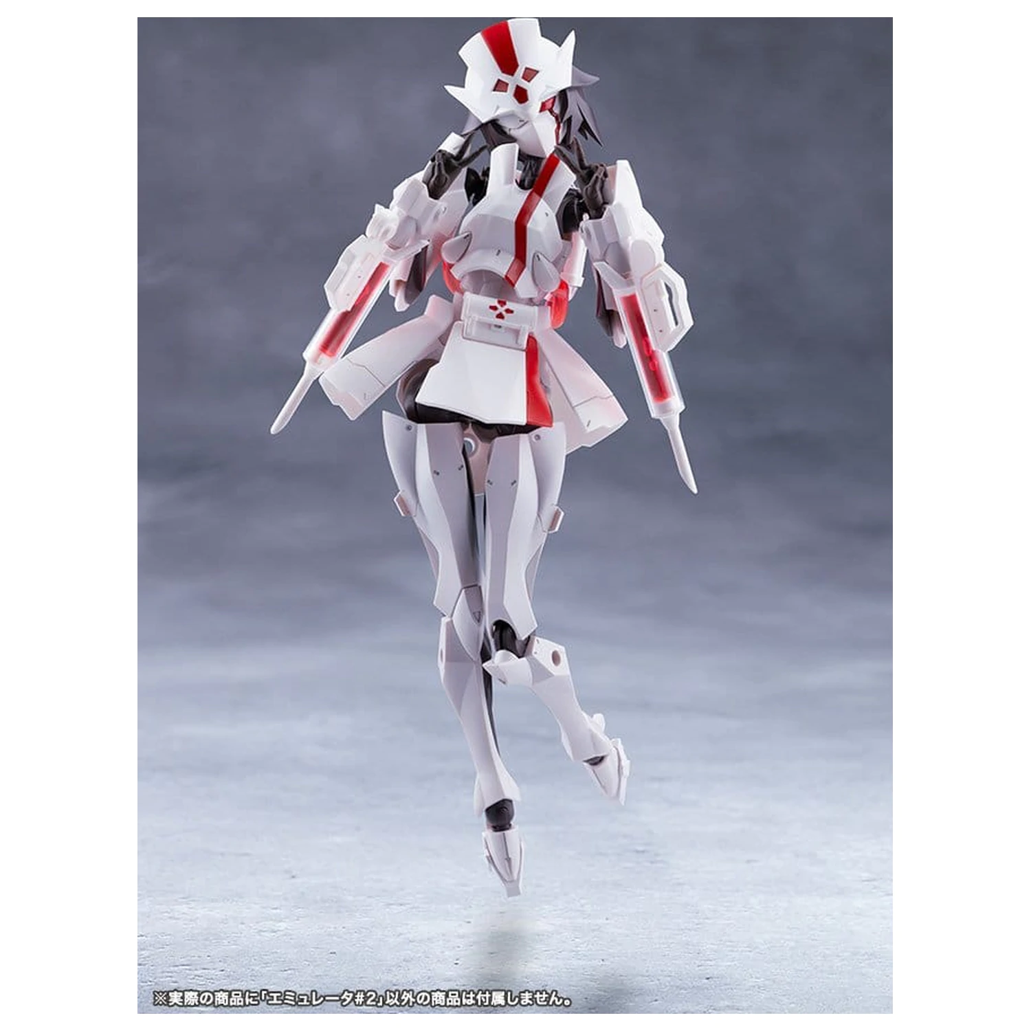 Megalomaria Unlimited Universe Plastic Model Kit Emulator #2 16 cm produktová fotografia