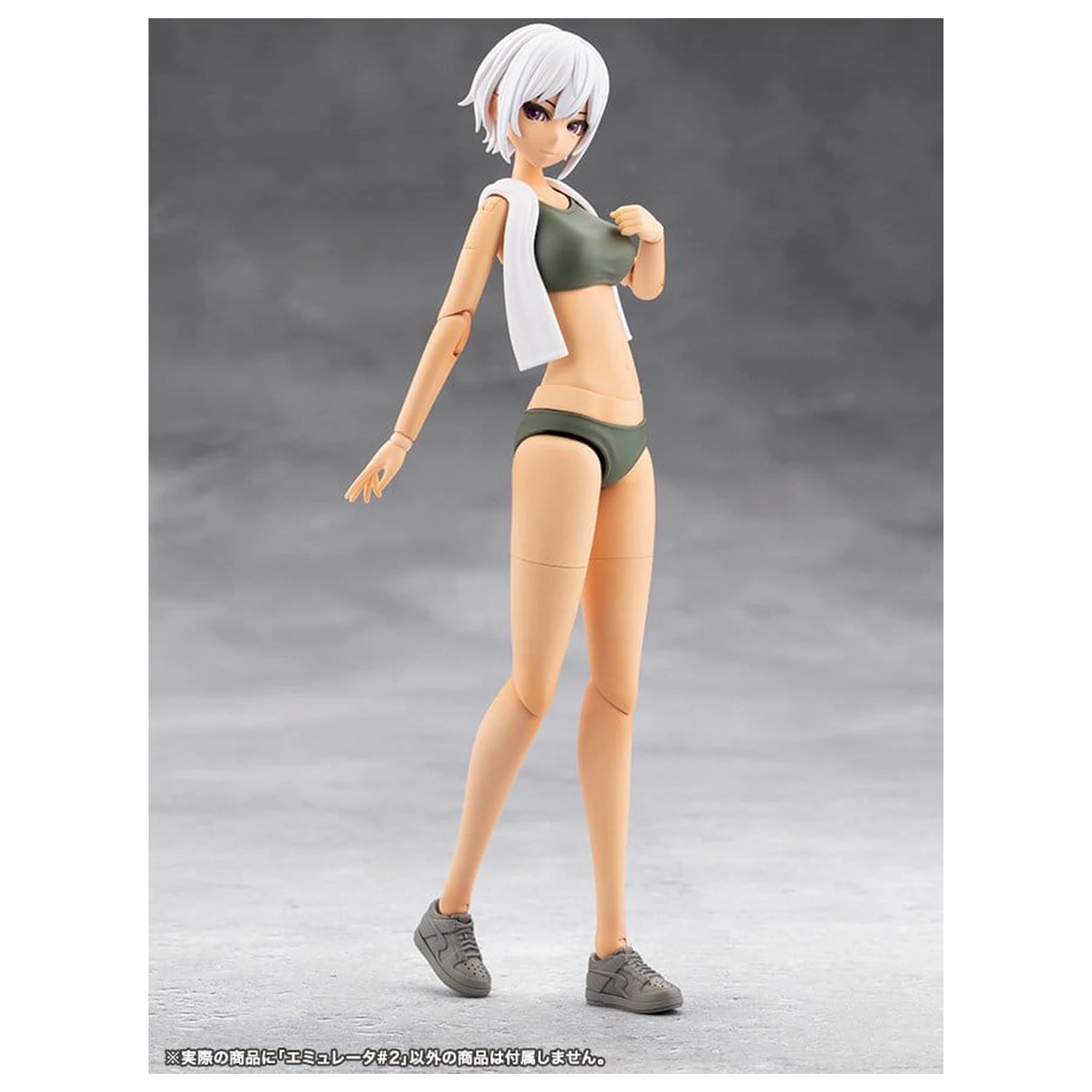 Megalomaria Unlimited Universe Plastic Model Kit Emulator #2 16 cm produktová fotografia