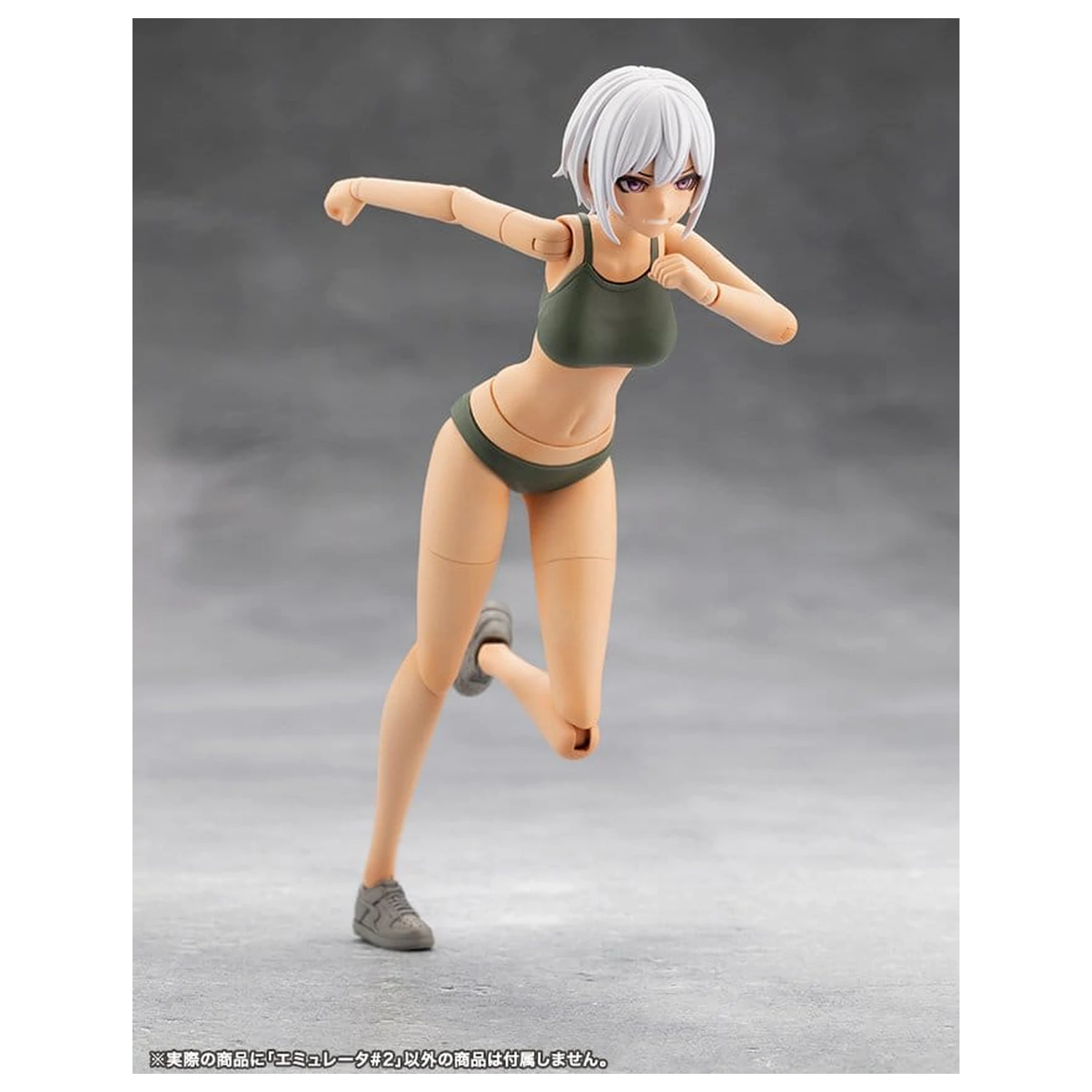 Megalomaria Unlimited Universe Plastic Model Kit Emulator #2 16 cm produktová fotografia