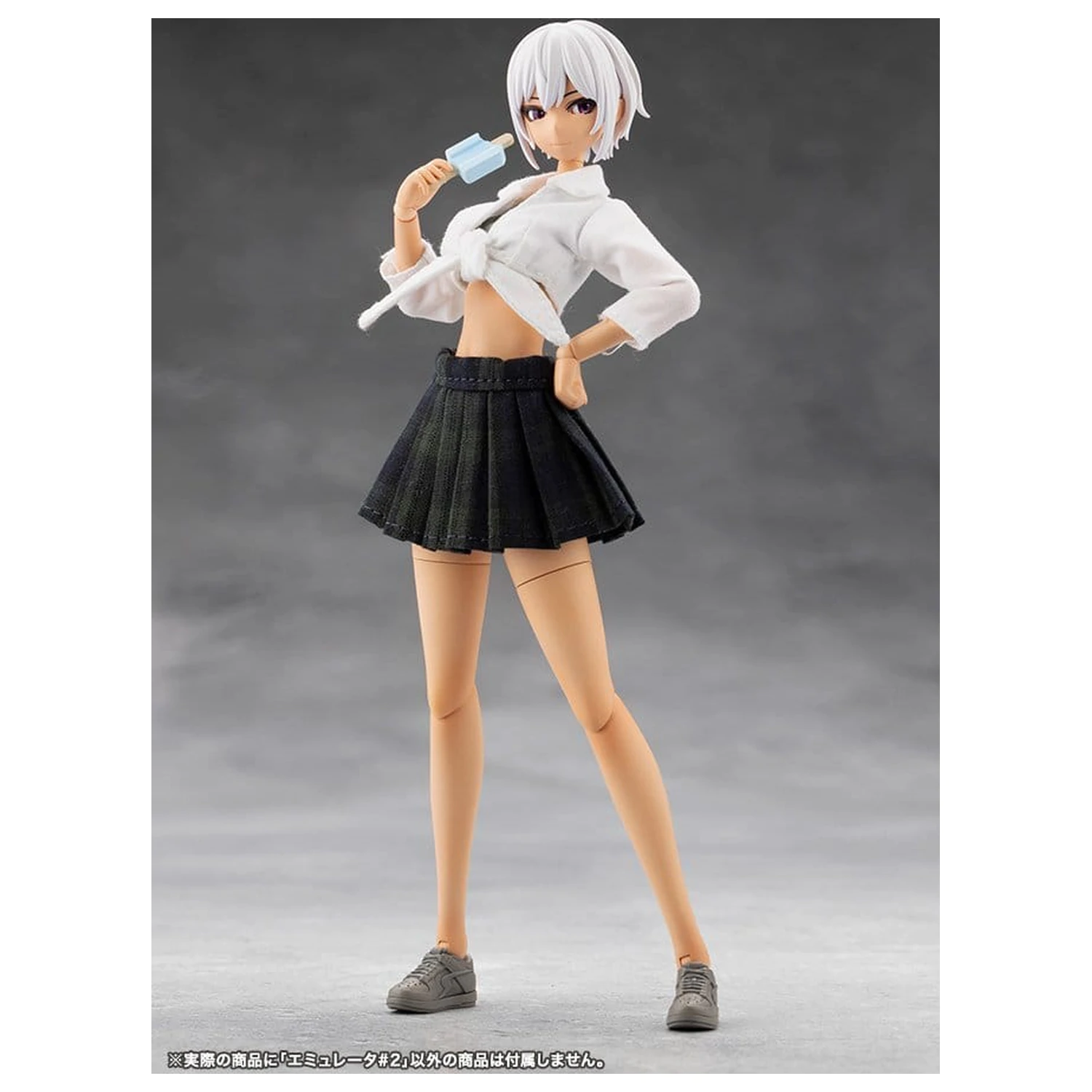 Megalomaria Unlimited Universe Plastic Model Kit Emulator #2 16 cm produktová fotografia