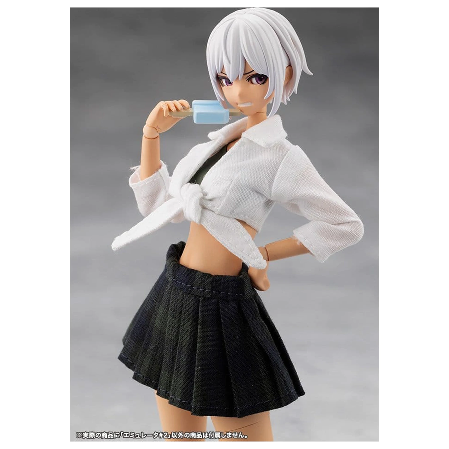 Megalomaria Unlimited Universe Plastic Model Kit Emulator #2 16 cm produktová fotografia