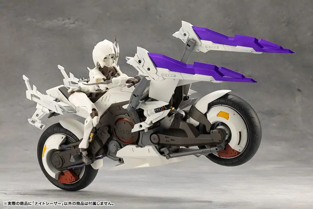 Megalomaria Unlimited Universe Model Kit Nočný cár 25 cm produktová fotografia