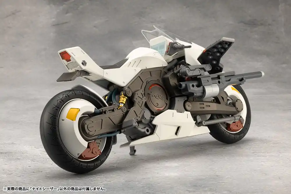 Megalomaria Unlimited Universe Model Kit Nočný cár 25 cm produktová fotografia