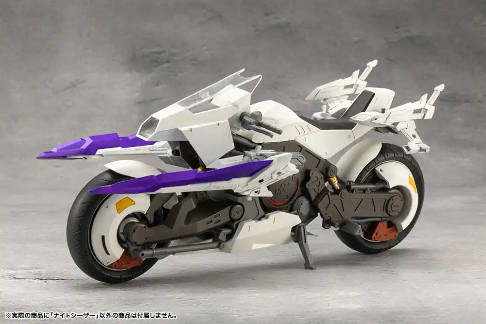 Megalomaria Unlimited Universe Model Kit Nočný cár 25 cm produktová fotografia