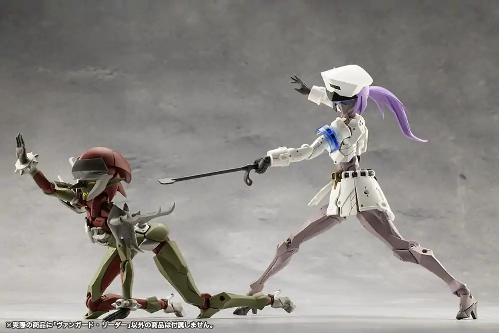 Megalomaria Unlimited Universe Plastová stavebnica modelu Vanguard Leader 16 cm produktová fotografia