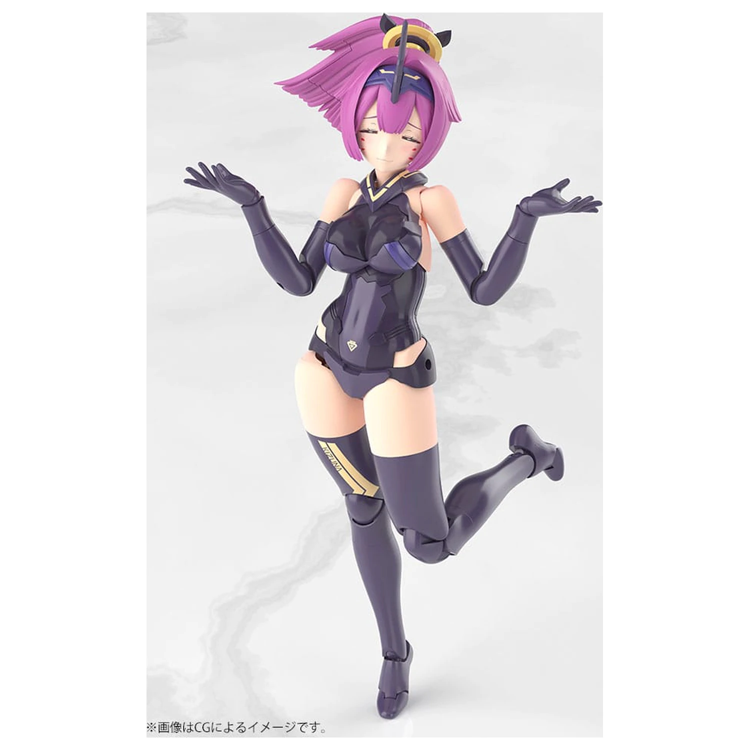 Megami Device Plasticová stavebnica 1/1 Asra Archer Kizuna Shadow Edition Full Package 14 cm produktová fotografia