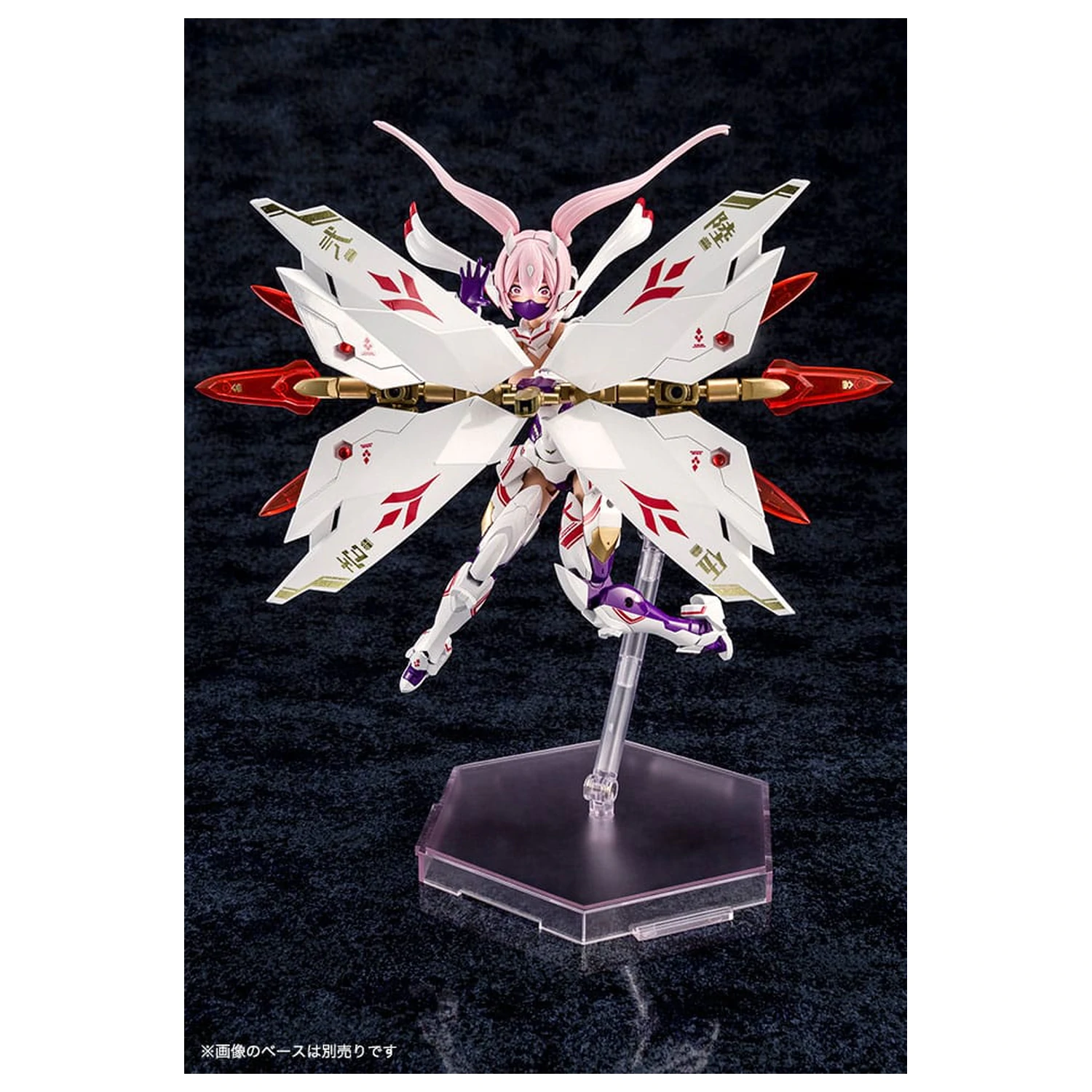 Megami Device Plastový Model 1/1 Asra Nine-Tails 14 cm produktová fotografia