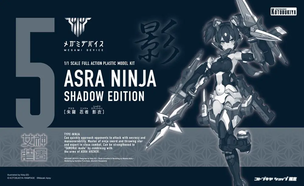 Megami Device Plastikový Model Kit 1/1 Asra Ninja Shadow Edition 14 cm produktová fotografia