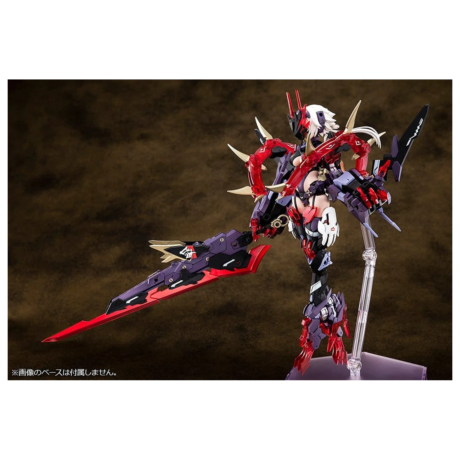 Megami Device Plastový Model Kit 1/1 AUV Susanowo 20 cm produktová fotografia