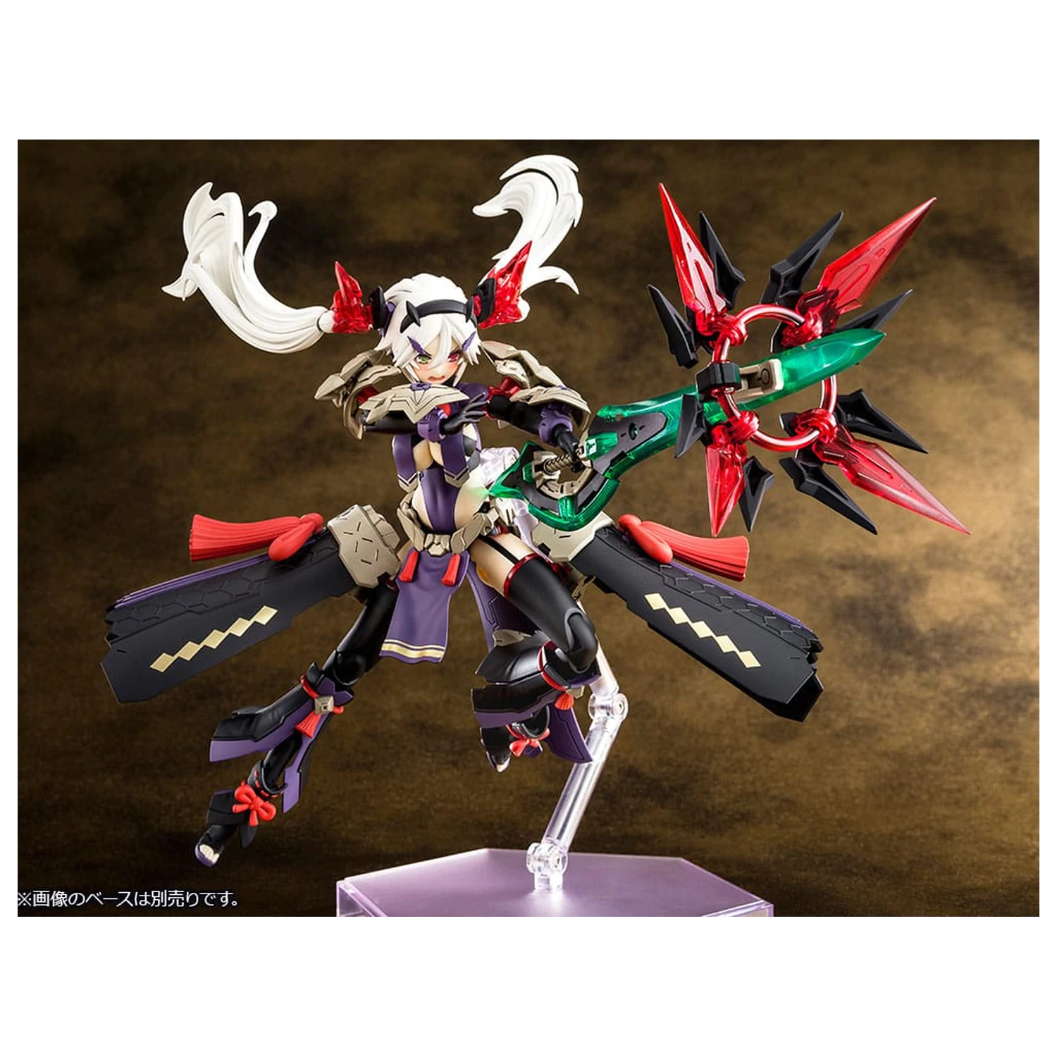 Megami Device Plastový Model 1/1 Auv Susanowo Regalia 18 cm produktová fotografia