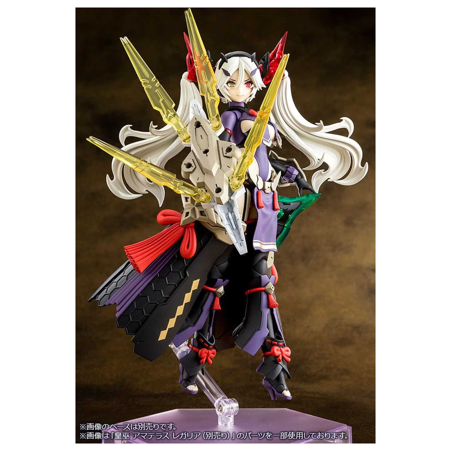 Megami Device Plastový Model 1/1 Auv Susanowo Regalia 18 cm produktová fotografia