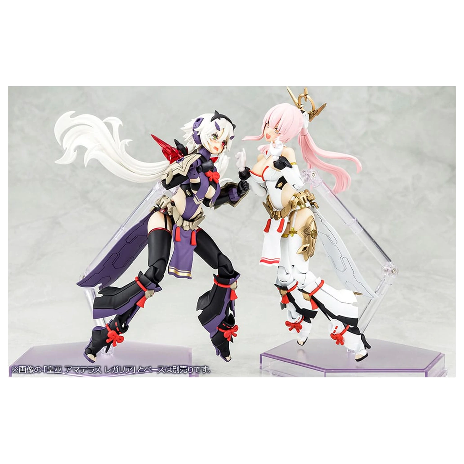 Megami Device Plastový Model 1/1 Auv Susanowo Regalia 18 cm produktová fotografia